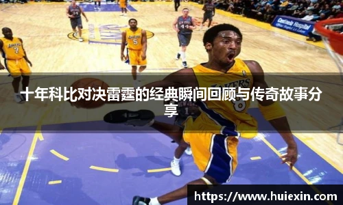 彩神vII首页