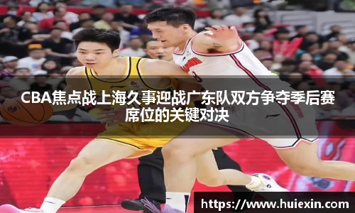 彩神vII官网
