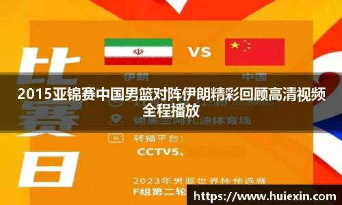 彩神彩票vII