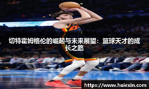 彩神vII官网