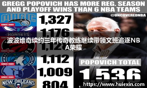 彩神vII官网