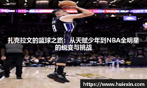 彩神vII官网
