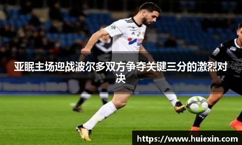 彩神vII官网