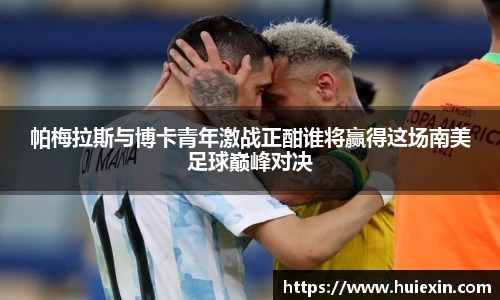 彩神vII官网