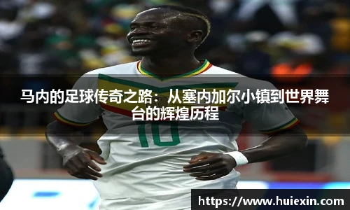 彩神vII官网