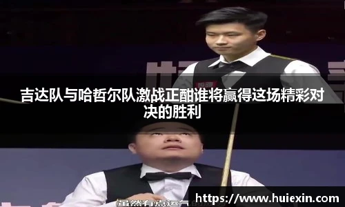 彩神vII首页