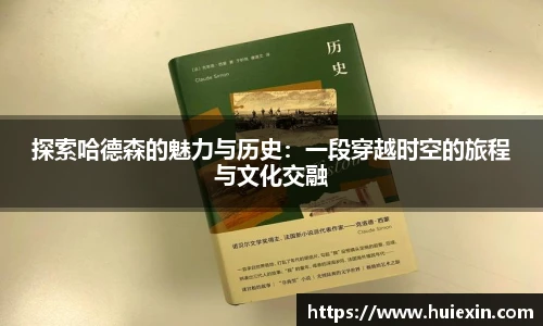 彩神vII首页