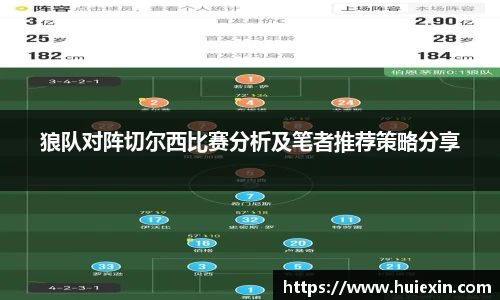 彩神vII官网