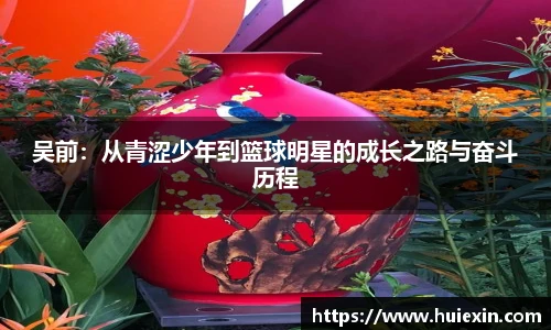 彩神