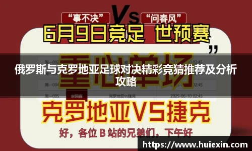 彩神彩票vII